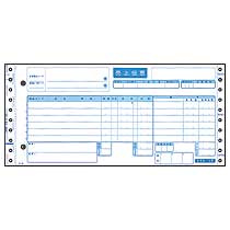 トッパンエッジ 調度品整理統合仕入勘定書き 手合い用 6P 11×5in 1箱(1000組)(KG-B6S) 取り寄せ商いもの