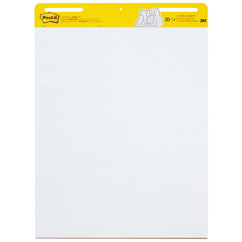 ３Ｍ ポスト・イット イーゼルパッド 635×762mm ホワイト 1セット(2冊)(EASEL 559) 取り寄せ商品 7,653円