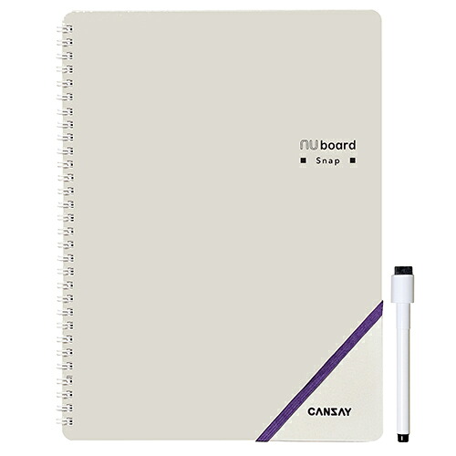OAボード 書撮りくん (普通紙タイプ) 中古 MC1800C型 ウチダ⁄UCHIDA 