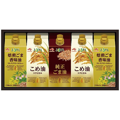 味の素 オイルセレクションギフト こめ油(350g)・焙煎ごま香味油(300g)×各2、純正(C6180558) 取り寄せ商品