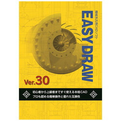 マーブル EASY DRAW Ver.30(対応OS:その他)(4995076001340) 取り寄せ商品