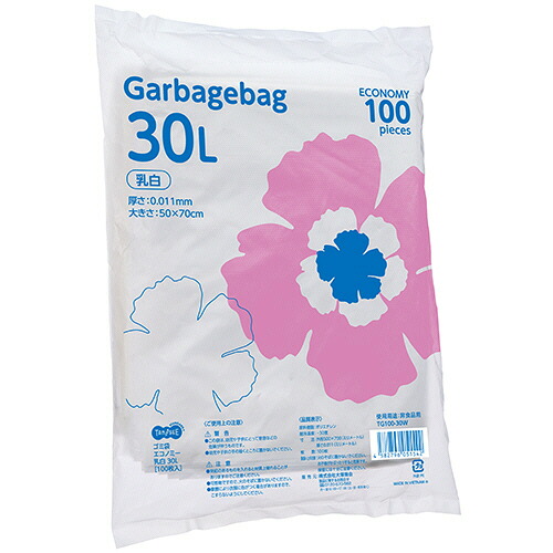TPS ゴミ袋エコノミー 乳白 30L 1セット(1400枚:100枚×14パック)(4582796051542 x14) 目安在庫\u003d○