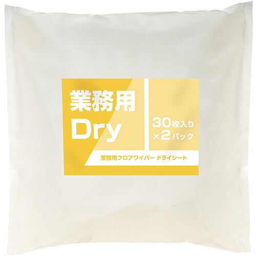 TPS 再生材入り業務用フロアワイパーシート ドライ 1セット(300枚:60枚×5パック)(4582796051481 x5) 目安在庫\u003d○