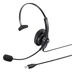 【P5S】サンワサプライ USB頭顱書き割り MM-HSU03BK(MM-HSU03BK) 製造会社店卸し資産品