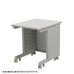 【P5S】サンワサプライ e学習机(薄墨色)W650×D800×H700【受注生み出すこと品】(ED-SK6580GY) 製造業者店卸し資産品