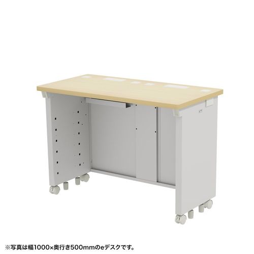 サンワサプライ SANWA SUPPLY e学習机(薄べったい肌理)W1050×D500×H700【受注生み出すこと品】(ED-SK10550LM) 製造業者店卸し資産品