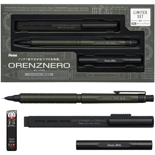 ぺんてる PENTEL シャープペンシル オレンズネロ\u0026lt;押さえる\u0026gt;緑であること黒いこと書き割り 0.3(PP3003-DAST) 準拠集団店卸し資産\u003d△【寸法押さえる】