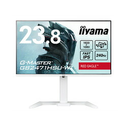 iiyama <G-MASTER>23.8型 液晶ディスプレイ G-MASTER GB2471HSU-W1(1920x1080/IPS 目安在庫=△｜ナノズ　店
