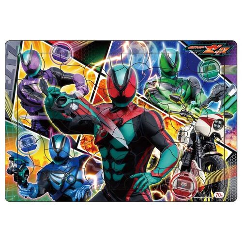 楽天市場】ショウワノート(Showa Note) パズル70 仮面ライダー