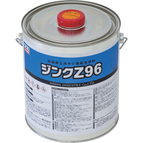 日新インダストリー ジンクZ96 5kg 1缶(ZN003) 目安在庫\u003d○