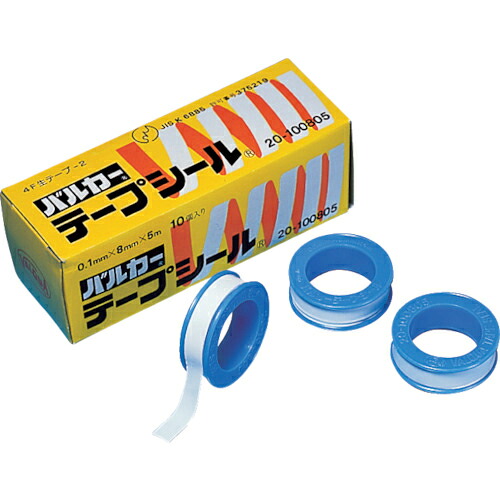 バル鉄道車両 磁気テープ判子 0.1mm×13mm×15m 1箱(10巻)(20-101315) 取り寄せ商いもの