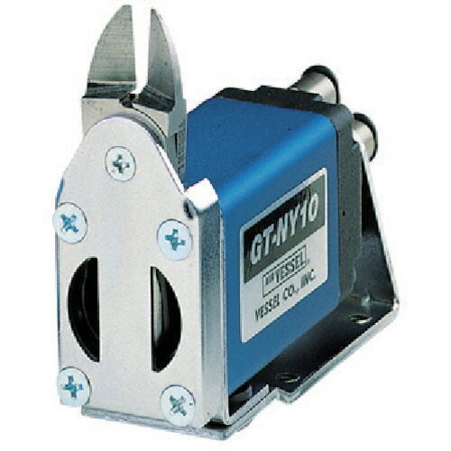 ベッセル スライドエアーニッパー ヨコ型 1台(GTNY10R4) 目安在庫=○|ナノズ 店