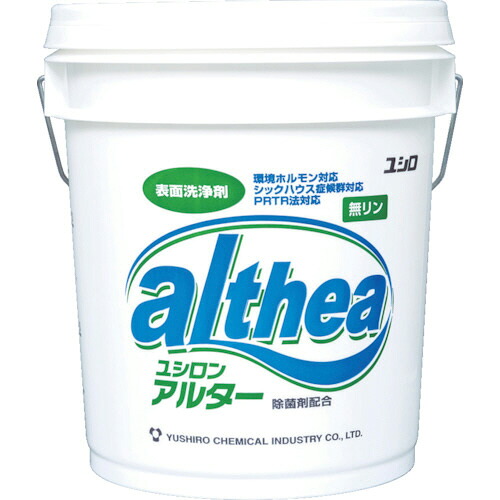 ユシロ化学工業 アルター 1缶(3120001421) 目安在庫\u003d○ 11,703円