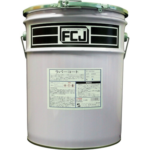 ファインケミカルジャパン ラバーコート 青色 18L 1缶(FC-100-B18) 目安在庫\u003d○