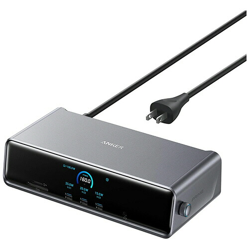 船がかりジャパン ANKER Prime縛ステイション(14-インチ-1TripleDisplayDisplayLink) 薄墨色 1個(A83B35A1) 取り寄せ商いもの