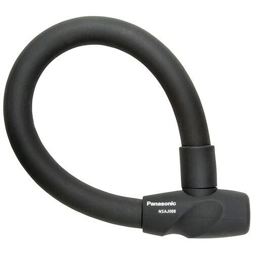 パナソニック シリコンカバー採用 極太ワイヤ錠 ブラック 1個(NSAJ088-B) 取り寄せ商品