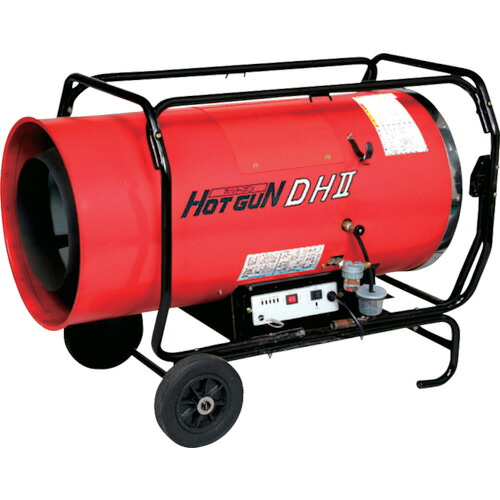 静岡製機 熱風オイルヒーター 1台(HG-DH2) 目安在庫\u003d○