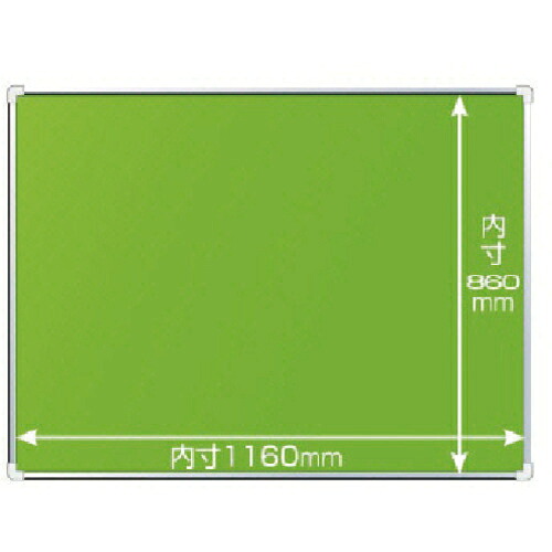 ユニット 表示板取付ベース・表示板無 90×120cm 1台(303-04) 目安在庫\u003d○