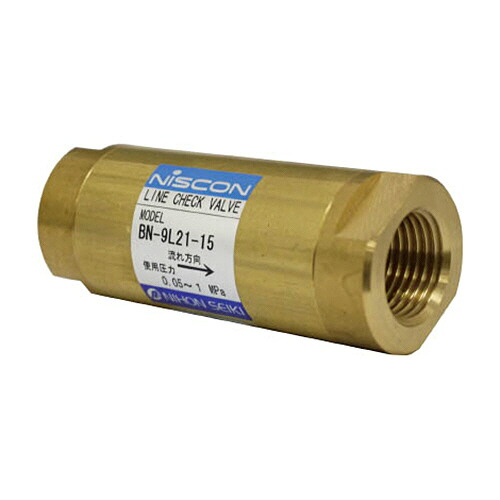 日本精器 ラインチェック弁 15A 1個(BN9L2115) 目安在庫\u003d○