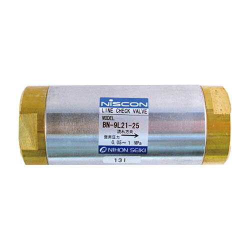 日本精器 ラインチェック弁 25A 1個(BN9L2125) 目安在庫\u003d○