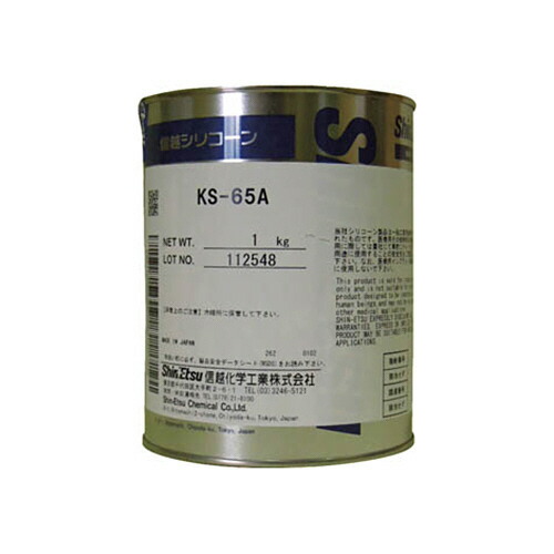 信越化学工業 弁膜消印用オイルコンパウンド 1kg 1個(KS65A-1) 取り寄せ商いもの