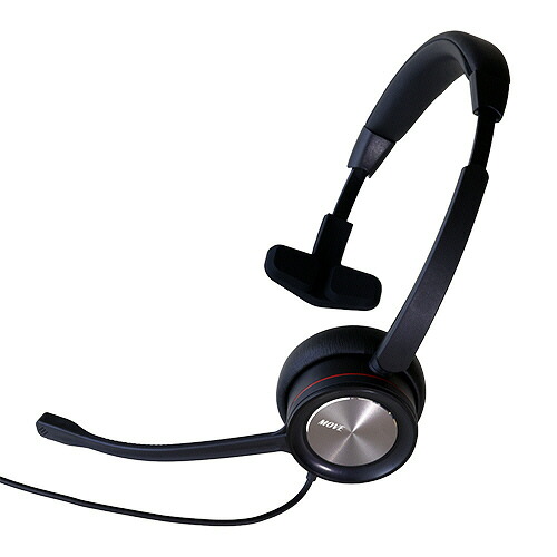 ムーブ MAGIC MIC II ノイズキャンセリング 有線ヘッドセット 1個(MIC2-142-BK1H) 取り寄せ商品