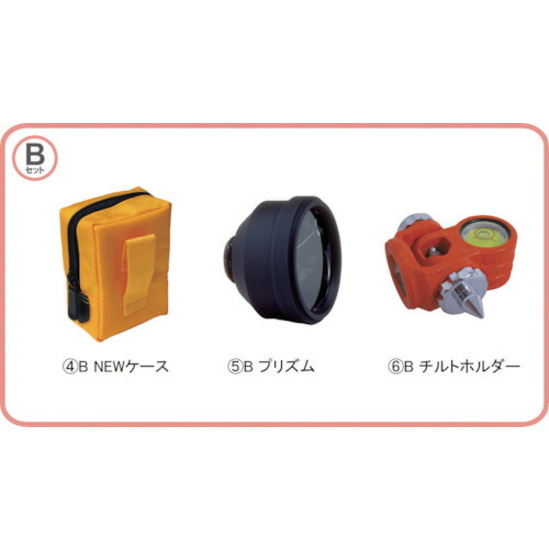 ＳＴＳ 無条件反射プリズム ポケQ1.5inB書き割り 1書き割り(PQ1.5BSET) 取り寄せ商いもの