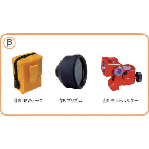 ＳＴＳ 無条件反射プリズム MINI-2000B書き割り 1書き割り(MINI2000BSET) 取り寄せ商いもの