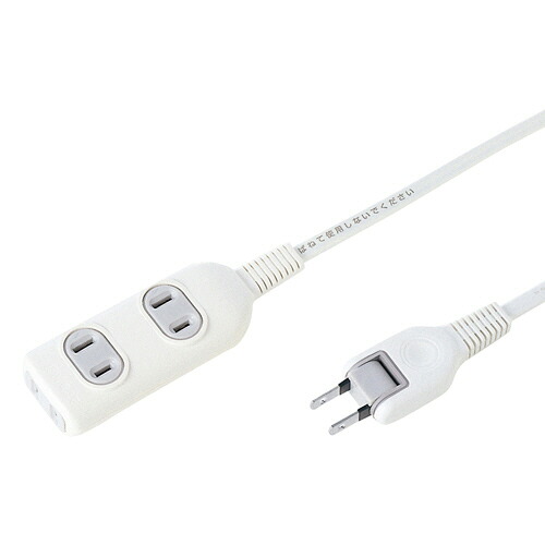 サンワサプライ SANWA SUPPLY スイングプラグタップ 2P・3個口 10m 1セット(5個)(4969887835449 x5) 取り寄せ商品｜ナノズ　店