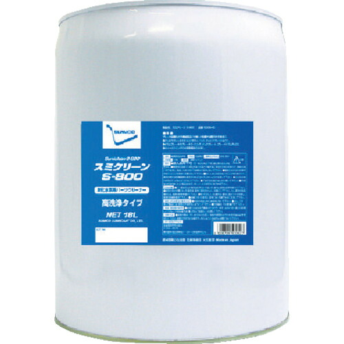 住鉱潤滑剤 スミクリーンS-800 18L 1缶(500545) 目安在庫\u003d○