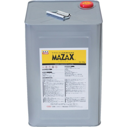 日新インダストリー マザックス 20kg 1缶(MZ004) 取り寄せ商いもの