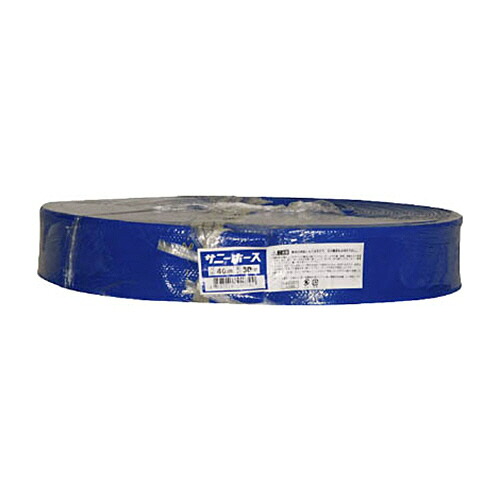 シバタ サニーホース 1巻(SH-40-30) 目安在庫\u003d○