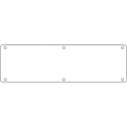 日本緑十字社 構内用標識 白無地タイプ 300×1200mm スチール 1枚(135301) 目安在庫\u003d○