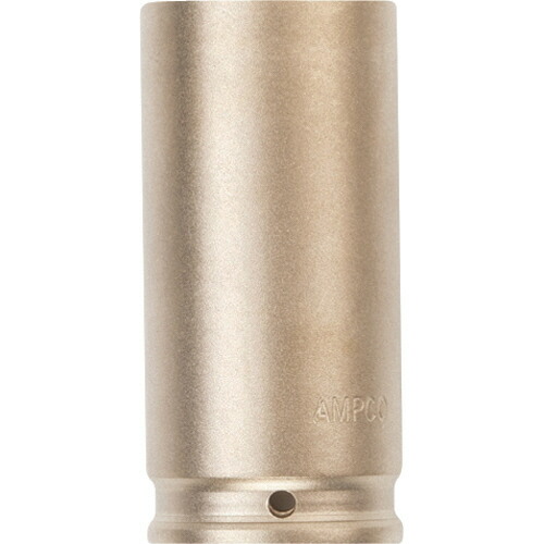 スナップオン・ツールズ Ampco 防爆インパクトディープソケット 差込み12.7mm 対辺19mm 1個(AMCDWI-1/2D19MM) 目安在庫\u003d○