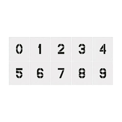 アイマーク ステンシル 0-9 文字記号大きさ50×40粍 1書き割り(各1枚)(AST-SETN5040) 取り寄せ商いもの