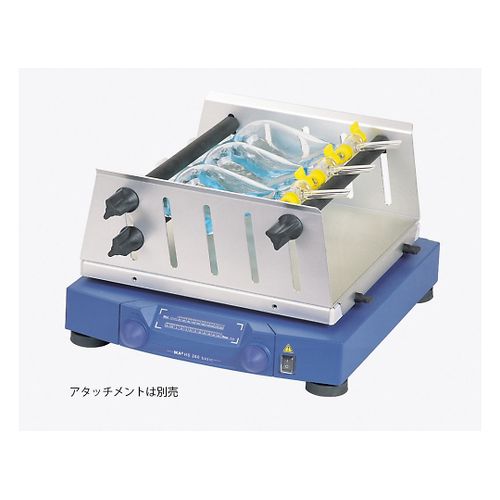IKA HS260 control 360×420×100mm (1台)(61-0005-80) 取り寄せ商品