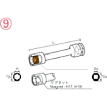 長堀工業 ナック マグネットチューブタイプ エクステンション 12.7x14mmx100L 1個(414EMT10) 目安在庫\u003d○
