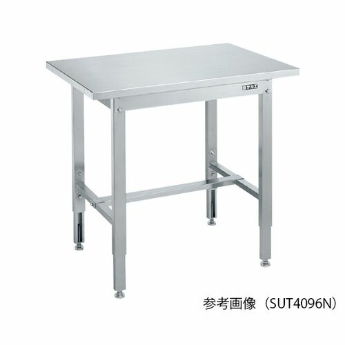 サカエ ステンレス鋼高さ合わせるやり方台 (天板R付) W900×D600×H700～900粍 (1台)(62-6291-70) 取り寄せ商いもの