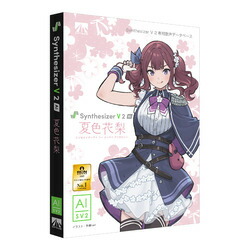 ＡＨＳ Synthesizer V 2 AI 夏色花梨(対応OS:WIN&MAC)(SAHS-50571) 取り寄せ商品 7,761円