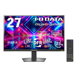 アイオーデータ 5年保証4K27型ゲーミング液晶(LCD-GDU271JLAQD) 取り寄せ商品|ナノズ 店