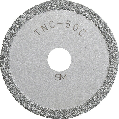 トップ工業 塩ビ管内径カッター用 替刃 1枚(TNC-50C) 目安在庫\u003d○
