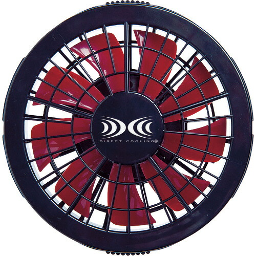 ジーベック 空調服用 ワンタッチファン単体 クロ×アカ 1組(2個)(FAN2200R-999-888) 目安在庫\u003d○