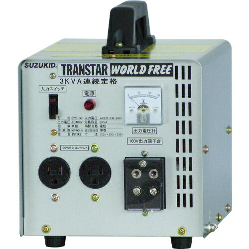 錫ちびっ子 トランスターワールドフリー3KVA 1台(SWF-30) 取り寄せ商いもの