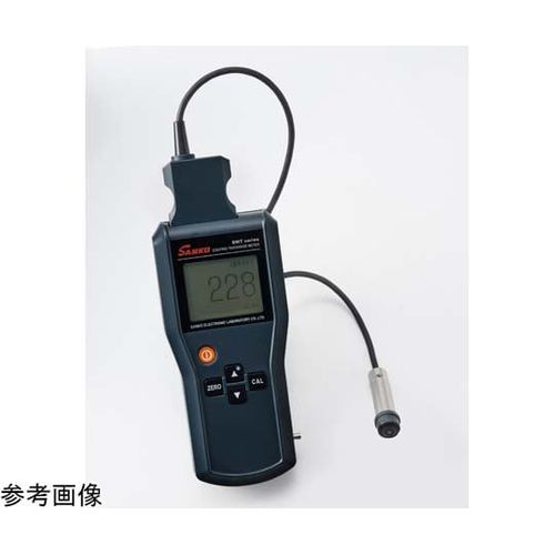 サンコウ陰電子科学研究所 電磁・渦電流式膜厚計（デュアル手合い膜厚計）プローブ付き添い人 (1書き割り)(67-2390-55) 取り寄せ商いもの