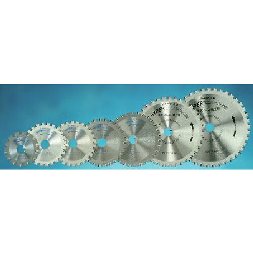 ハウスビーエム ハイパーユニバース7000 鉄工用チップソー 255mm×48P 1枚(US-255H) 取り寄せ商いもの