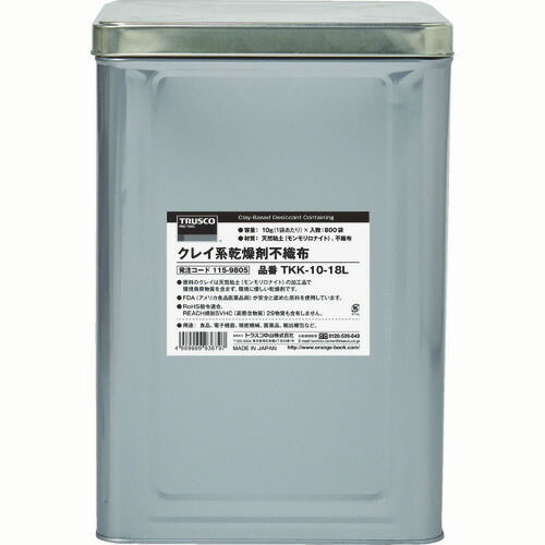 ＴＲＵＳＣＯ クレイ系乾燥剤不織布 10g/袋 1斗缶入 1缶(800袋)(TKK-10-18L) 目安在庫\u003d○