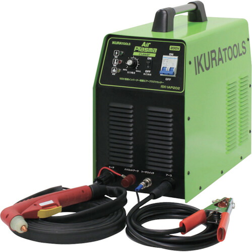 育良精機 エアープラズマカッター 200V(40054) 1台(ISK-IAP202) 目安在庫\u003d○