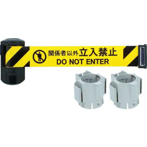 中発売りわたす Reelex 自動小銃一巻きバリアリールLong玉蜀黍手合い 腰かけ打つこと6m 1個(BRS-606DS) 取り寄せ商いもの