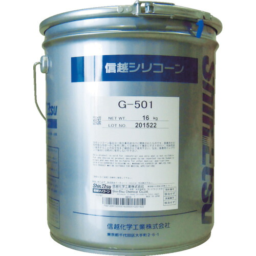 信越化学工業 シリコーングリース kg 白 1缶(G501-16) 目安在庫\u003d○ 266,606円