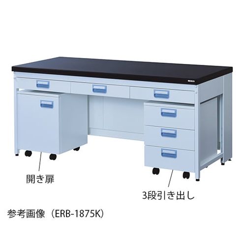 アズワン サイド実験台 スチールタイプ・吊り引出し・ワゴン付き １８００×７５０×８００mm (1台)(3-4135-03) 取り寄せ商品